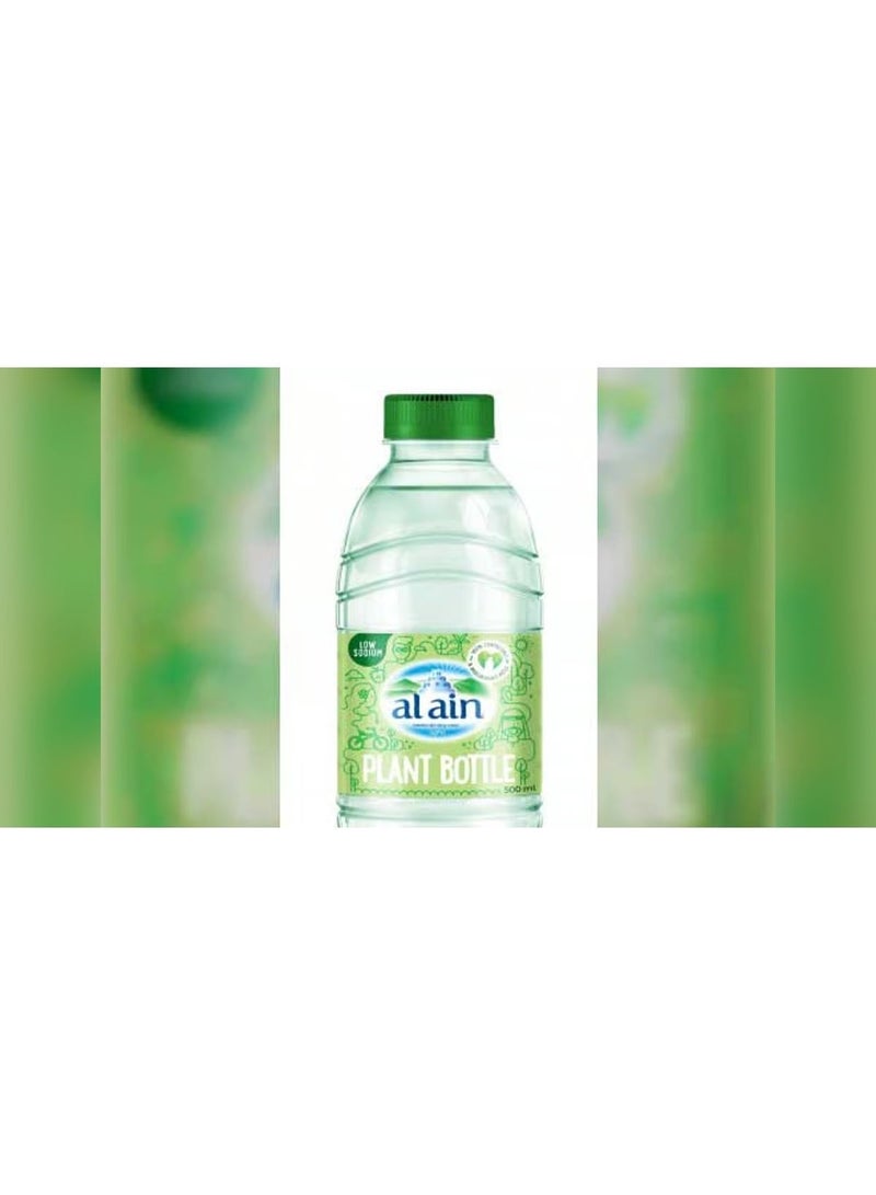 Al Ain Plant-Based Bottled Water 480ml × 24 | Eco-Friendly, Sustainable - Image 2